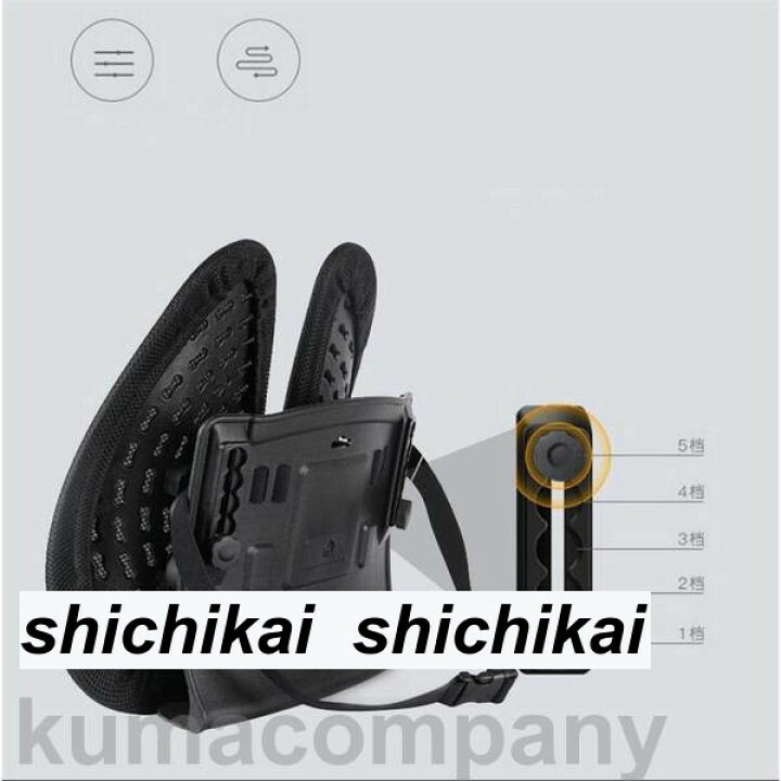 楽天市場】クッション 仕事用 猫背 オフィス 車 運転 椅子用 セット 