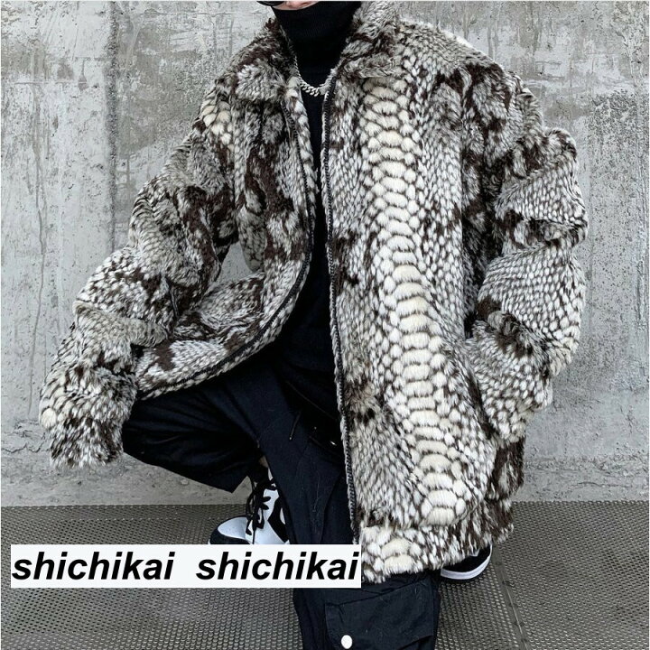楽天市場】ビッグシルエット ファージャケット モコモコ パイソン ヘビ 