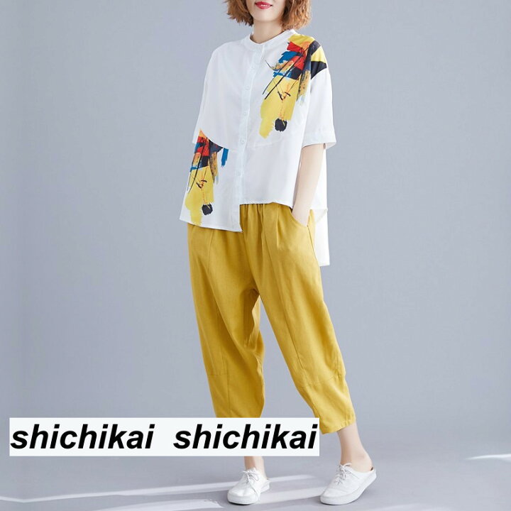 楽天市場】セットアップ 森ガール 綿麻 レディース トップス ハーレム  