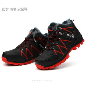 h h SC(X`[gD) ƌC SC Z[teB[V[Y JیC fB[X Y zCgf[ v[g ̓