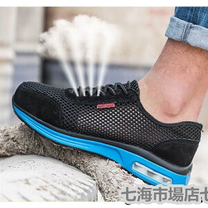 SC ƌC ʋCQ  Xj[J[ ܐی |c y ʋC ϖ NbV jp ܐی C Y fB[X zCgf[