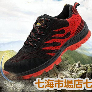 SC ƌC ʋCQ  Xj[J[ ܐی |c y ʋC ϖ NbV jp ܐی C Y fB[X zCgf[