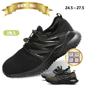 Z[teB[V[Y Xj[J[ ƌC SC Y X|[c jO 3F ܐی ʋCQ  |c JIS H ϖ Ռz zCgf[