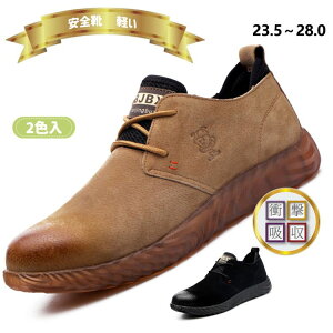 yXSi|Cg5{11܂ŁzSC ƌC YJWAU[ ʋCƌyʐ ܐی hh~\[ ~ Z[teB[V[Y |c JIS H ϖ Ռz z