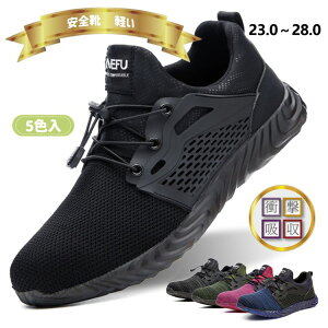 SC Y fB[X Xj[J[ Ȃ Z[teB[V[Y y y veNeBuXj[J[ c H ~h bV  WO 5F ϖ Ռz zCgf