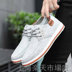 Xj[J[ Y  JWAV[Y C nCJbg EH[LOV[Y  X|[c ^  Vv ʋC y Ȃ am tH~ zCgf[