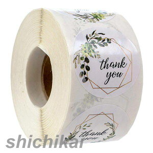 MtgV[uthank youvbsOV[ 2_Zbg xV[ MtgXebJ[ DIY  p Ɩp p v[gp pr a ̓ ̓ TL[ ӂ̋C 500/