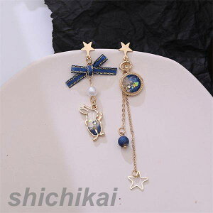 sAX  ETM  Ώ O Vv Vo[X^h AM[t[  ANZT[ fB[X ̎q Vo[925 Vo[ v[g Mtg