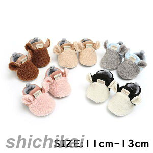 赤ちゃん靴下 滑り止め付き 秋用 冬用 厚着 幼児靴下 ベビーソックス 滑り止め付き 子供靴下 かわいい 快適 綿 男児 女児 男の子女の子 ルームソックス キッズ 赤ちゃん 転倒防止 歩く練習靴