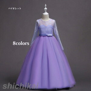 PlhX 8colors kids dress [X  O qhX tH[}s[X qvZXs[X qAC qǂ ̎q WjA sAm\  ܎O t sN 