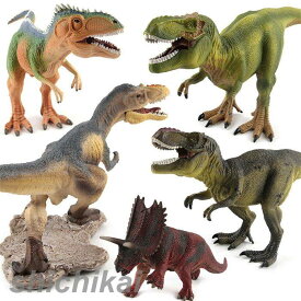 恐竜 おもちゃ ビニール フィギュア ダイナソーモデル 真に迫る 子供 大人 恐竜おもちゃ 玩具 男の子 女の子 キッズ メンズ レディース 雑貨 グッズ インテリア 誕生日 プレゼント