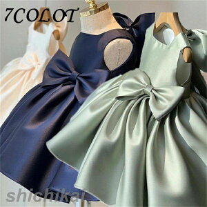 sAm\ hX qhX ty@q ̎q LbY qǂ tH[} 70 80 90 100 cm \  p[eB[hX@vZXhX@LbYs[X `[hX 