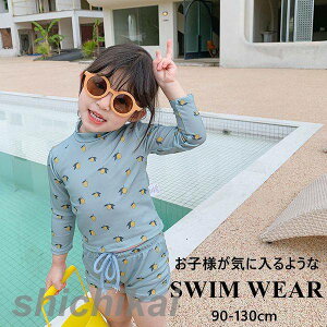 LbY Zp[g  ̎q  AEghA  j XCEFA C v[ V wZp ct ۈ牀 C   킢 qp XN[ 킢 o 