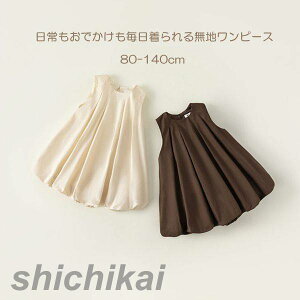 q s[X m[X[u  \ a Vn H ̎q n LbY  ĕ qǂ JWA[ xr[ hX  PlhX LbY qǂ 