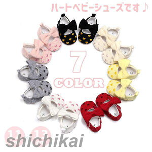 xr[V[Y t@[XgV[Y ԂC xr[C {t tH[} tďH ̎q y t@[XgV[Y vV[Y  o oYj _炩  v[g 