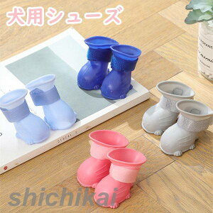 pJC hbOV[Y pV[Y J̓ ~ 4FIׂ y ybgp  C u[c t[O hV[Y یV[Y CV[Y Cu[c JC t[