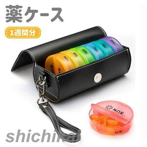 1T P[X 1Tԕ  ݖY e  7p 12 TvgP[X [ sP[X ݖYh~ gїp   |[` Ǘ NX P[X  