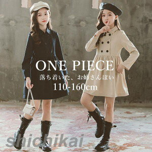 s[X LbY WjA tH[} w \    ̎q q qhX qǂ n o ̎q LbYs[X  킢 Vv 110/120/130