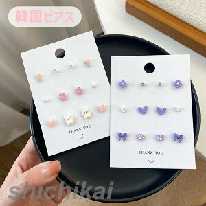 sAX  Ώ Vv Vo[X^h AM[t[  ANZT[ fB[X ̎q Vo[925 Vo[ v[g Mtg