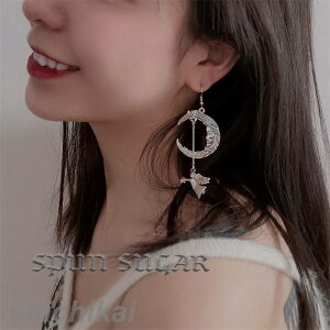 sAX ؍ANZT[ ؍t@bV  l Vv Vo[X^h AM[t[  ANZT[ fB[X Vo[925 Vo[ v[g  