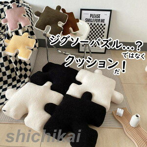 NbV zc 55*55cm WO\[pY^  tANbV  NbV 傫 k  CX tA NbV  킢 NbV ݑ e[N   NbV