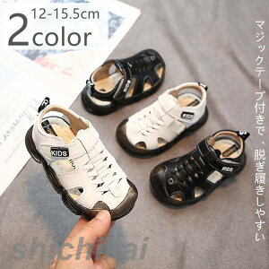 T_ q ̎q j̎q  2FI 12-15.5cm LbY C AEghA Oo qT_ ǍDȏ_ j[N Op  v[g Mtg