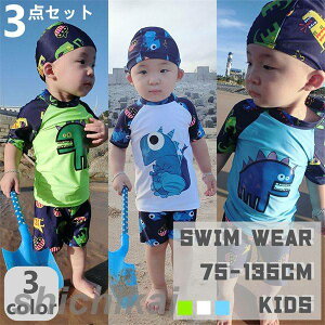  XCEFA LbY xr[ pc 3_Zbg ڈgF75cm-135cm XCLbv ݂ qp ǂ v[ C V r[`  WjA  COs  ct 킢  
