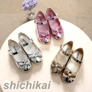 LbYtH[}V[Y ܎O w  瑕  a Vn t K[ Q {Q tH[}V[Y ̎q ǂ Pl  { C sAm \ h