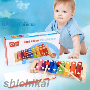 S  ȃVtH oYj a y q j̎q ̎q v[g 3 oYj ؂̂ y a q ̎q mߋ j̎q