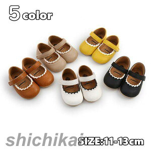 xr[V[Y ̎q Ԃ C [V[Y tH t@[XgV[Y hXV[Y ؍  i  oYj v[g