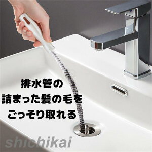 тÂ܂育pCvuV 2{Zbg uV rǑ| [֗ | JԂp\ | uV oX[ L`  r r z pCv |  N[