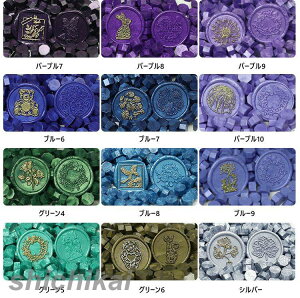 V[ObNX X 190 {gt  莆 ҏ j  j 莆  DIY  v[g u[