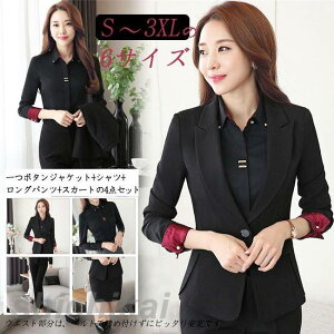 fB[X X[c4_Zbg XJ[gX[c pcX[c  ol 傫TCY Ǝ tH[} Zj[ t  H VGbg THOM WILLS