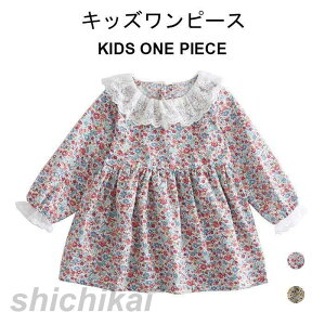 s[X LbY H  ̎q WjA ԕ 킢 [X  t Vv K[Y   q HV