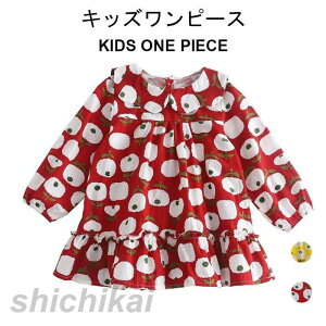 s[X LbY H  ̎q WjA ԕ 킢 [X  t Vv   q HV