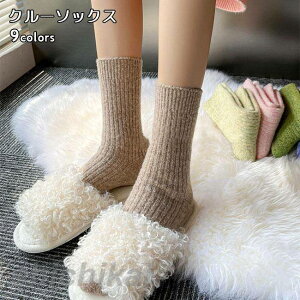 \bNX  H ~ fB[X C E[ N[\bNX  E[\bNX  l ₦ ΍ ~\bNX \bNX ~