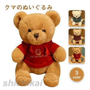 ʂ݁@܁@N}@  @CeA@ӂӂ @킢@@q@ޏ@ av[g