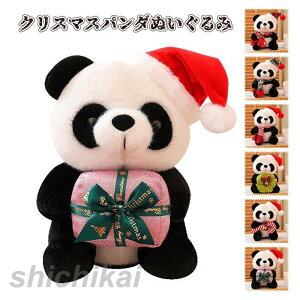 NX}XG݁@ʂ݁@p_@VV@A@@ӂӂ@킢@ @CeA@NX}X@ aMtg Mtg