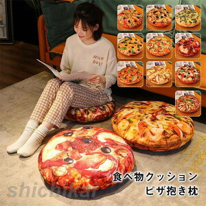 @zc@NbV@ ʂ sU@A ӂӂ _炩 Hו YQ v[g j X  a  Mtg