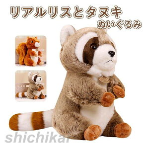 ʂ݁@X@^kL@ @NbV@Q@킢 @ӂӂ@@av[ g