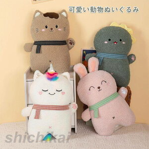 @ʂ݁@ETM@jR[@˂@@@ @YQ@ӂӂ@CeA @킢 @ @aMtg Mtg