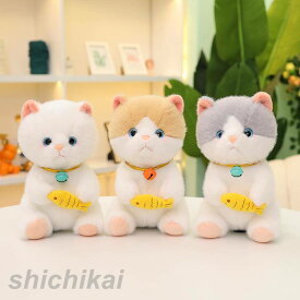 ぬいぐるみ　ねこ　ネコ　さかな付き　ふわふわ　動物　 抱き枕 　 昼寝　インテリア 　 添い寝　かわいい 　ふわふわ 　誕生日プレゼント