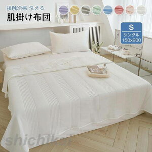 |zc@ĕzc@킢@ @ yʁ@[΍@ʋC @zM@Ђ@ڐG⊴