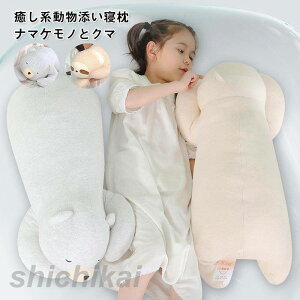 ʂ݁@܁@i}Pm@@YQ @CeAG @ӂӂ@ 킢@ av[g