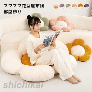 ʂ݁@ԁ@t[@킢@zc@@NbV@ CeAG݁@ޏ@ގ@o^C@̓@@@v[g