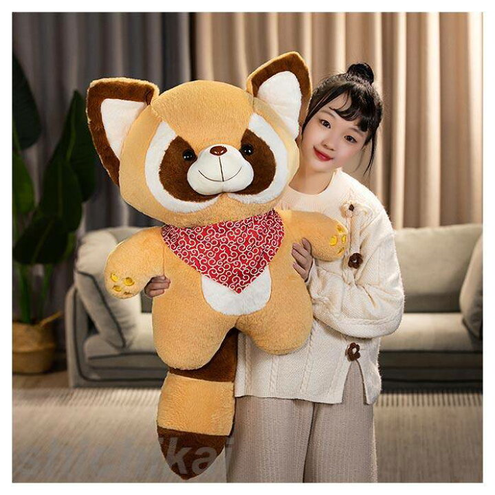 楽天市場】ぬいぐるみ アライグマ 抱き枕 クッション 昼寝枕 かわいい 