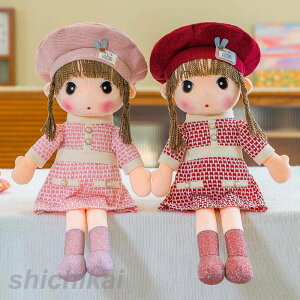 ʂ݁@l`@h[@̎q@킢@@oYj@j@CeA@Ԃ@q@蕨