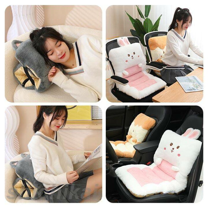 楽天市場】座布団 クッション かわいい インテリア 昼寝 椅子用 ソファ 