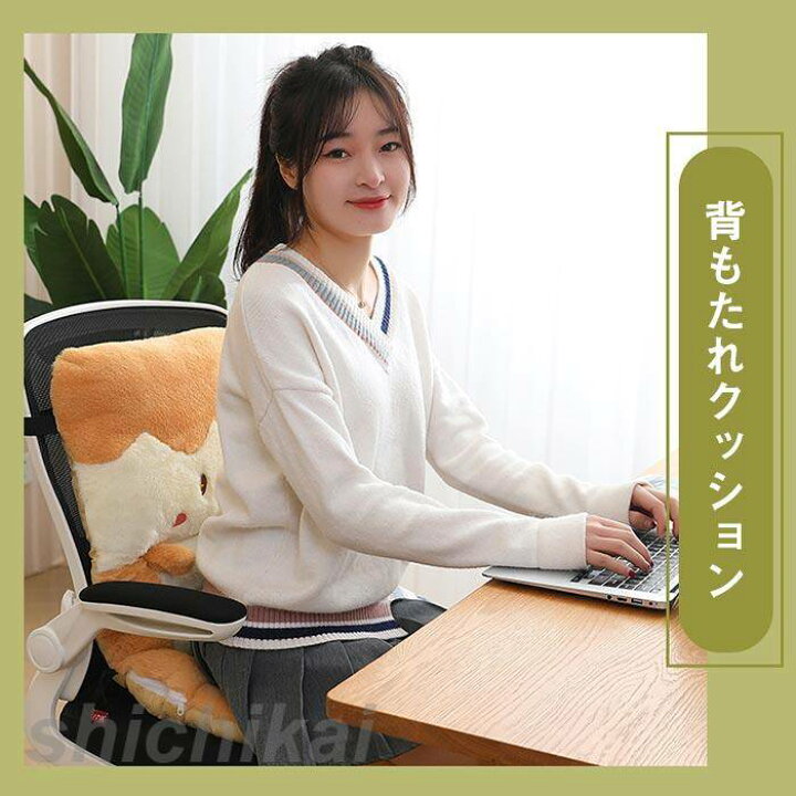 楽天市場】座布団 クッション かわいい インテリア 昼寝 椅子用 ソファ 