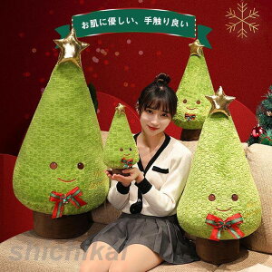 NX}Xc[@NX}Xv[g@NX}XG݁@낢@ʂ݁@@킢@CeA@ X@ii@j